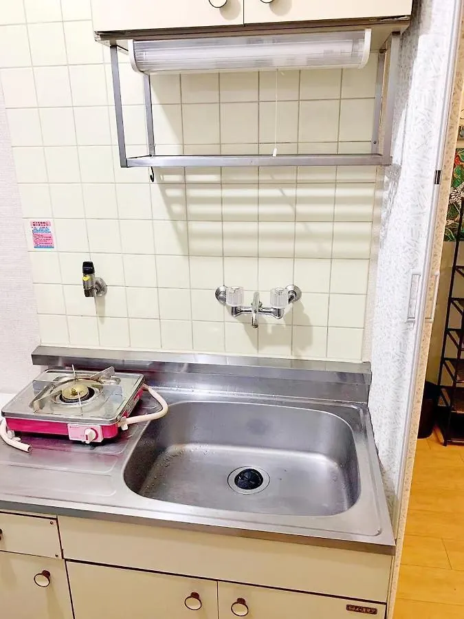 Shinjuku Oasis: Subway-Adjacent with High-Speed WiFi Apartment Tokyo Japan